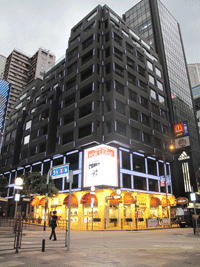 HOTEL PRAVO & SHOPPING ARCADE, HONG KONG